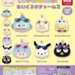 サンリオ　 はぴだんぶい ぬいぐるみチャーム2