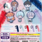EVAPOCKET　チュールフリルストラップラバー