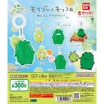 モリゾーとキッコロ めじるしアクセサリー