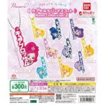 プリキュアオールスターズ カプセルラバーマスコット Name Collection!2