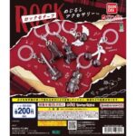 ロックモチーフ めじるしアクセサリー