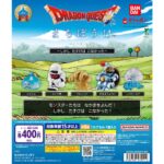 ドラゴンクエスト まちぼうけ～しかし たすけは こなかった～