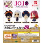ジョジョの奇妙な冒険 カプセルフィギュアコレクション RE-Collect06