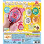たまごっち キャリーケースコレクション