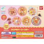リラックマ×チュッパチャプス クリアラバーコースター