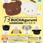 BUCHAgurumi フェイスポーチ