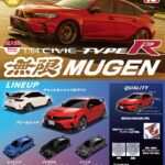 1/64 Honda CIVIC TYPE R (FL5) MUGEN Ver