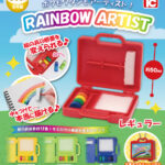 RAINBOW ARTIST