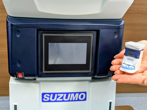 1/10 SUZUMO 寿司ロボット シャリ玉 plus