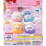 ちいかわ きゃらまかろん
