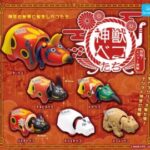 神獣ベコたち 降臨！エジプト神編