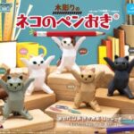 木彫りのネコのペンおき