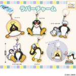 PINGU ラバーチャーム