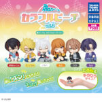 肩ズンFig. カラフルピーチ vol.2