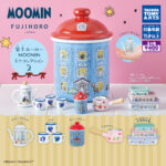 富士ホーロー MOOMIN ミニコレクション2