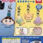 おじゃる丸 ぬいぐるみスマホチャーム
