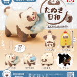 BlueBell たぬき日和マスコットキーホルダー