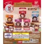 サンリオキャラクターズ ミニチュアパッケージコレクション