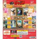 豆ガシャ本 「週刊少年ジャンプ ジャンプコミックスコレクション」05