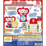 めざましコラショ ガシャポンミニチュアコレクション