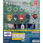 劇場版『チェンソーマン レゼ篇』 めじるしアクセサリー1