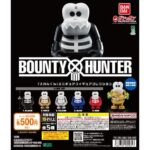 BOUNTY HUNTER 『スカルくん』ミニチュアフィギュアコレクション