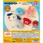 mojojojo ぬいぐるみクリップ