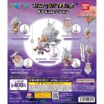 ONE PIECE つまんでつなげてますこっと ギア5コレクション