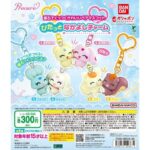 プリキュアオールスターズ ぴたっとなかよしチャーム