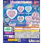 名探偵プリキュア！ おしゃれライトネックレス