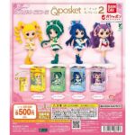 プリキュアオールスターズ Q posket（キューポスケット）ミニチュアコレクション２