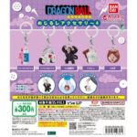 ドラゴンボール めじるしアクセサリー4