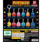 パックマン めじるしアクセサリー Continue