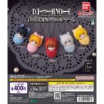 DEATH NOTE おくるみますこっとチャーム