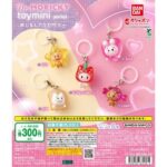 Dr.MORICKY toymini series めじるしアクセサリー