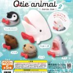 Qtie animal ～series Sea～2