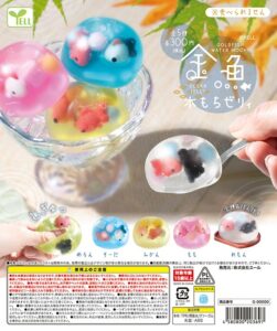 金魚水もちゼリィ