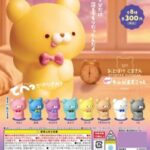 おとぼけくまさん てへっ そふびますこっと