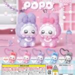 べびらびDOLL ～POPO～