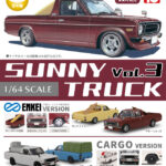 1/64 サニートラックコレクション3
