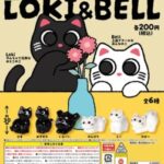 ロキ＆ベル
