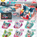 初音ミク GTプロジェクト ボンネットメタルキーホルダー