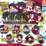 呪術廻戦 キャラばんちょうこうラバーマスコット ―死滅回游―（再販）