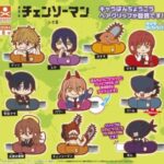 劇場版『チェンソーマン レゼ篇』 キャラばんちょうこうヘアクリップ