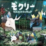 モクリー マスコットフィギュア