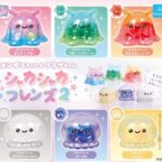 シャカシャカフレンズ2 メンダコちゃんとクラゲちゃん