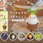 マンドレイコレクション めじるしマスコット