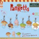 パンケッツ めじるしマスコット
