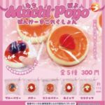 Muchi Poyo ぱんけーきこれくしょん