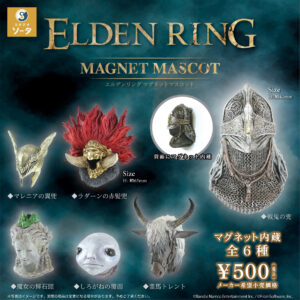 ELDEN RING マグネットマスコット
